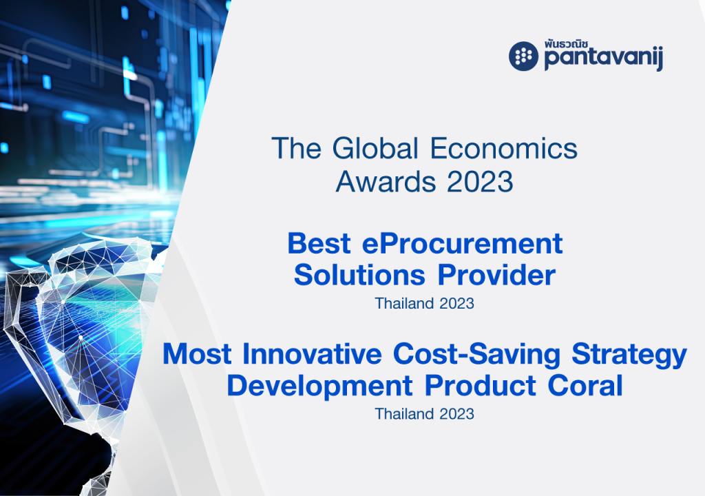 The Global Economics Awards 2023