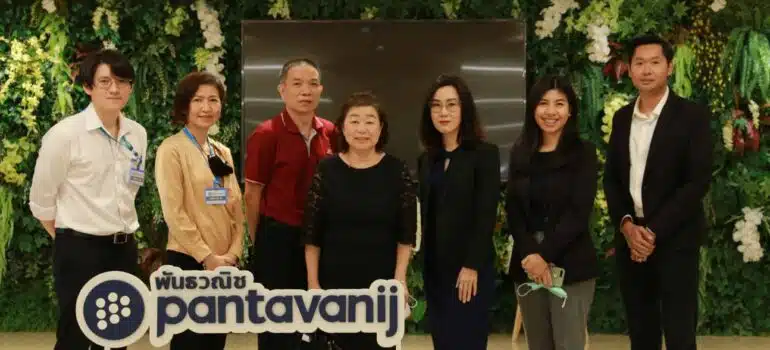 บริษัท ท่อส่งปิโตรเลียมไทย จำกัด เข้าเยี่ยมชมพันธวณิช