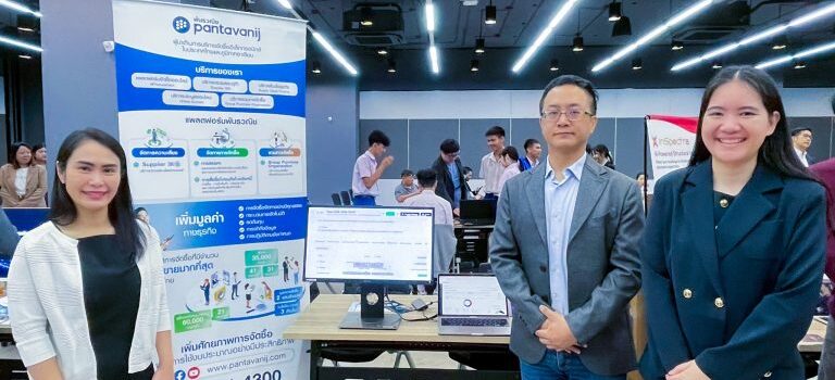 พันธวณิช คว้ารางวัล ชนะเลิศ Thailand ICT Awards (TICTA) 2025