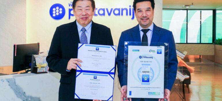 พันธวณิช: eProcurement แรกของไทย ได้มาตรฐาน ISO 20400:2017