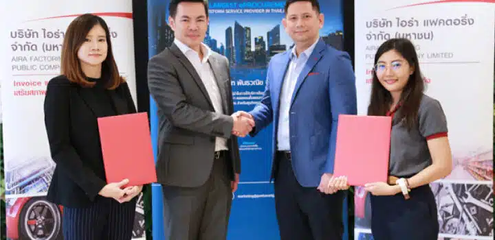 พันธวณิช ผนึก ไอร่า แฟคตอริ่ง เสริมความแข็งแกร่งให้บริการ Supply Chain Finance