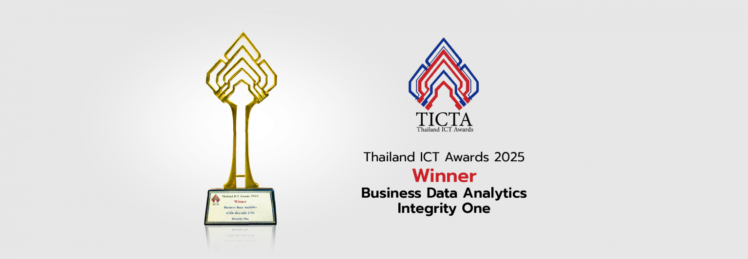 TICTA-Awards-2025-@2x-1536x533 (1)