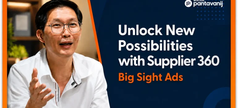 Big Sight Ads เปิดประสบการณ์จริง