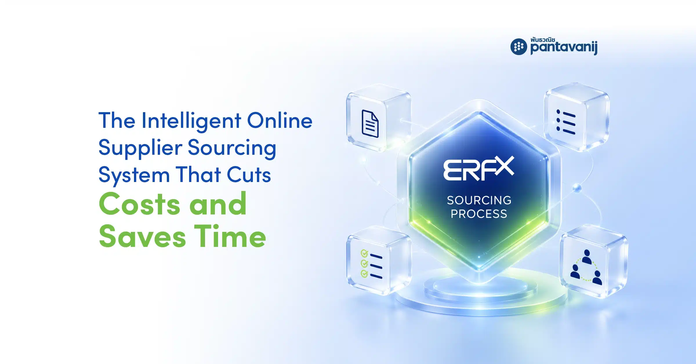 eRFX online supplier sourcing system with automated price comparison by Pantavanij