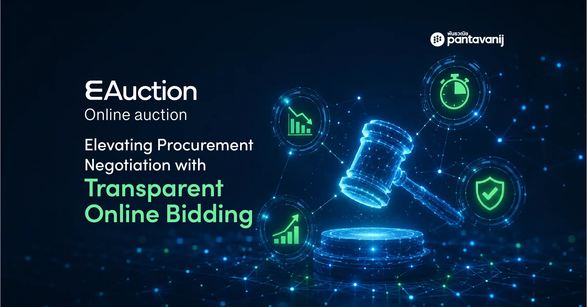 eAuction online bidding system reduces procurement cost | Pantavanij