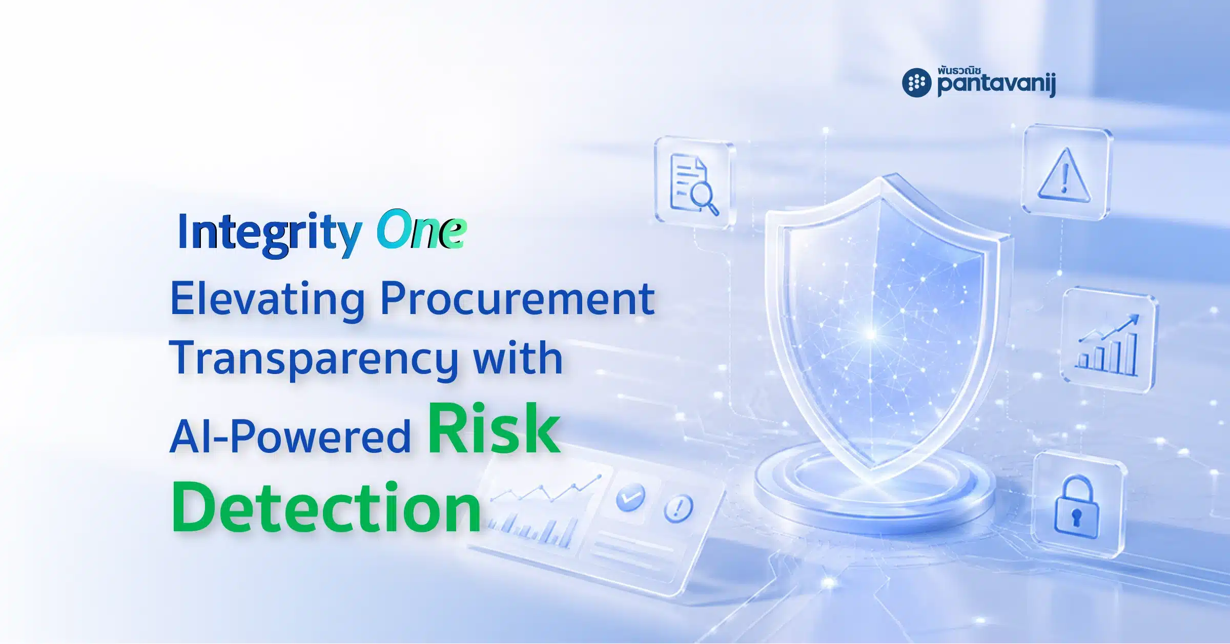 Integrity One AI risk detection system for procurement fraud prevention | Pantavanij