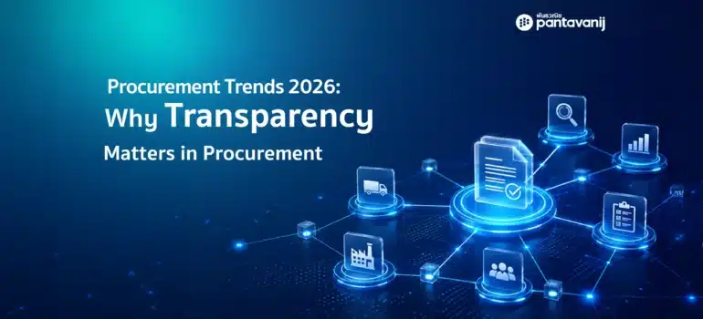 Procurement Trends 2026: Why Transparency Matters in Procurement