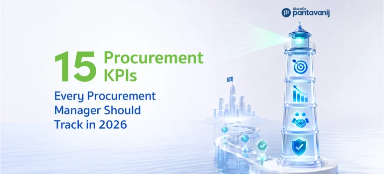 15 Procurement KPIs Every Organization Should Track in 2026