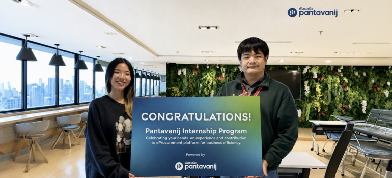 Pantavanij ฉลองความสำเร็จนักศึกษาฝึกงานรุ่นใหม่