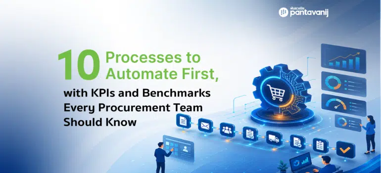 Procurement Automation