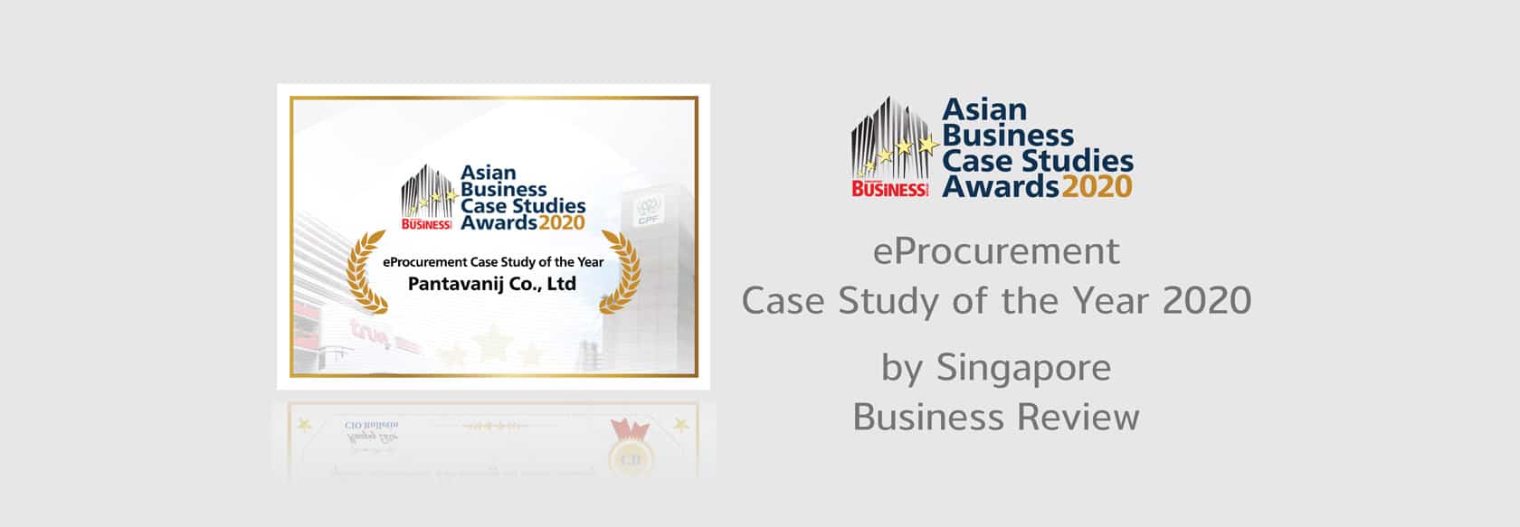 Award-SBR-web