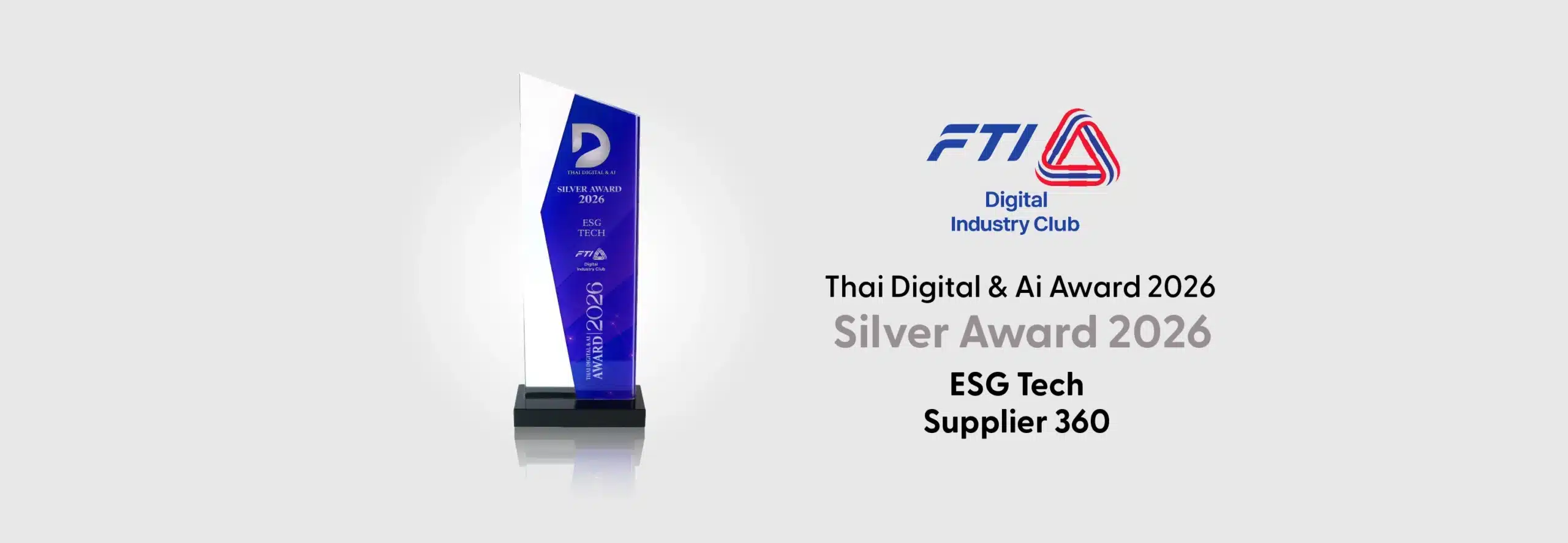Thai Digital&Ai award