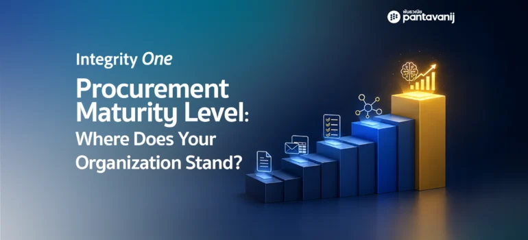 Procurement Maturity Level: Where Does Your Organization Stand?