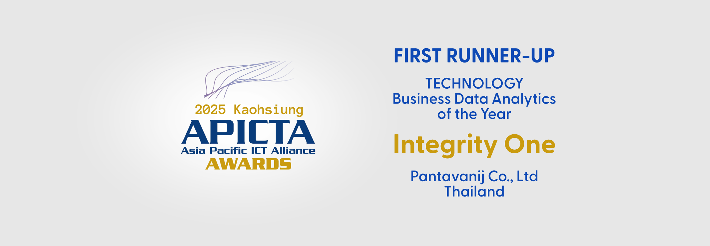 APICTA-Award-2025-1