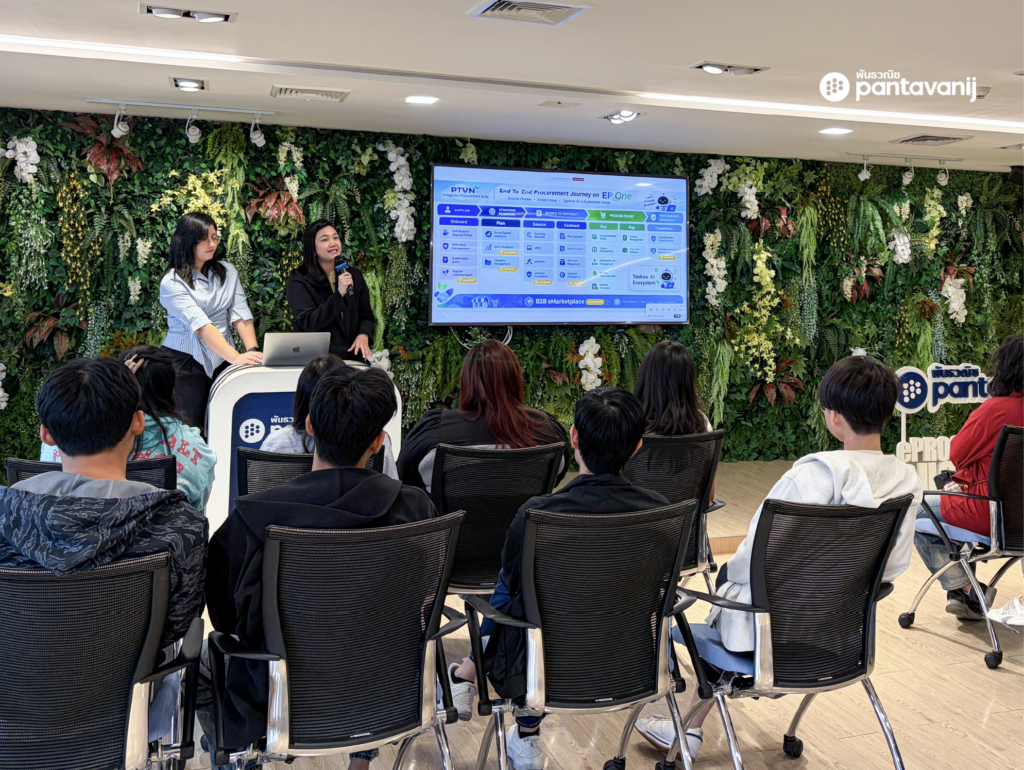 กิจกรรม Lunch Time พันธวณิช พร้อมรับประทานอาหารกลางวันและ Sharing Session