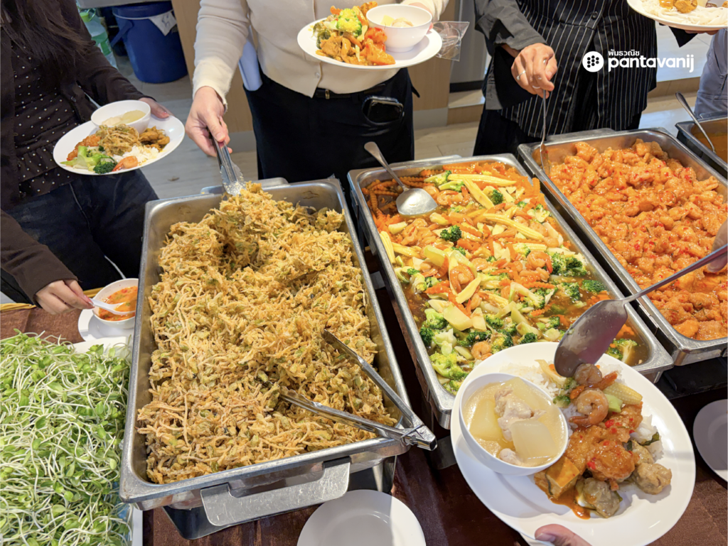 กิจกรรม Lunch Time พันธวณิช พร้อมรับประทานอาหารกลางวันและ Sharing Session