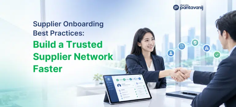 Supplier Onboarding Best Practices