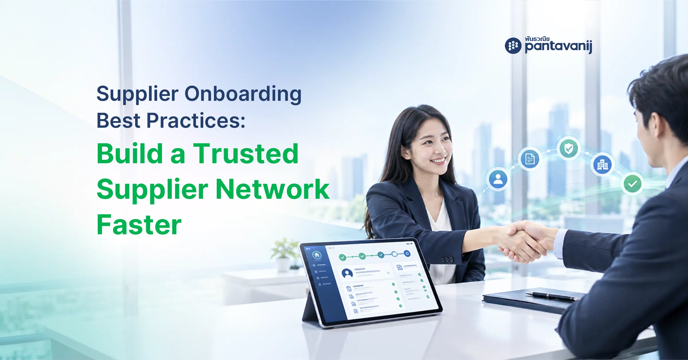 Supplier onboarding best practices building trust with new suppliers