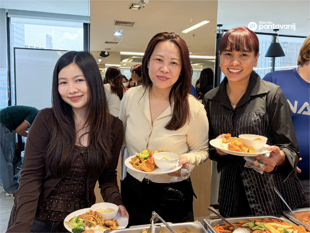 กิจกรรม Lunch Time พันธวณิช พร้อมรับประทานอาหารกลางวันและ Sharing Session