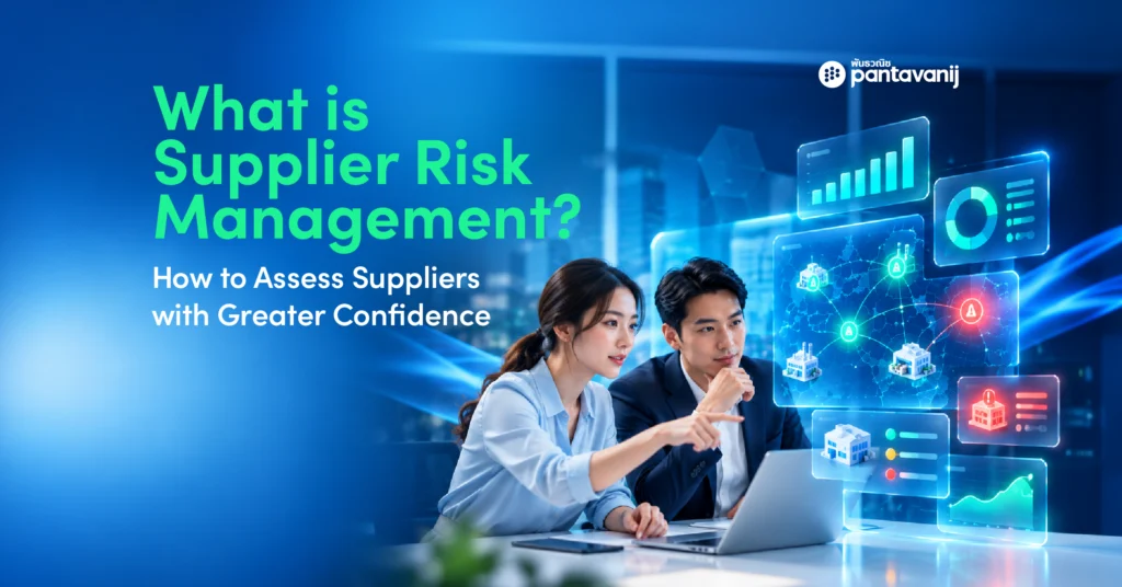 Supplier Risk Management: procurement manager reviewing supplier risk scores and risk alerts on holographic dashboards