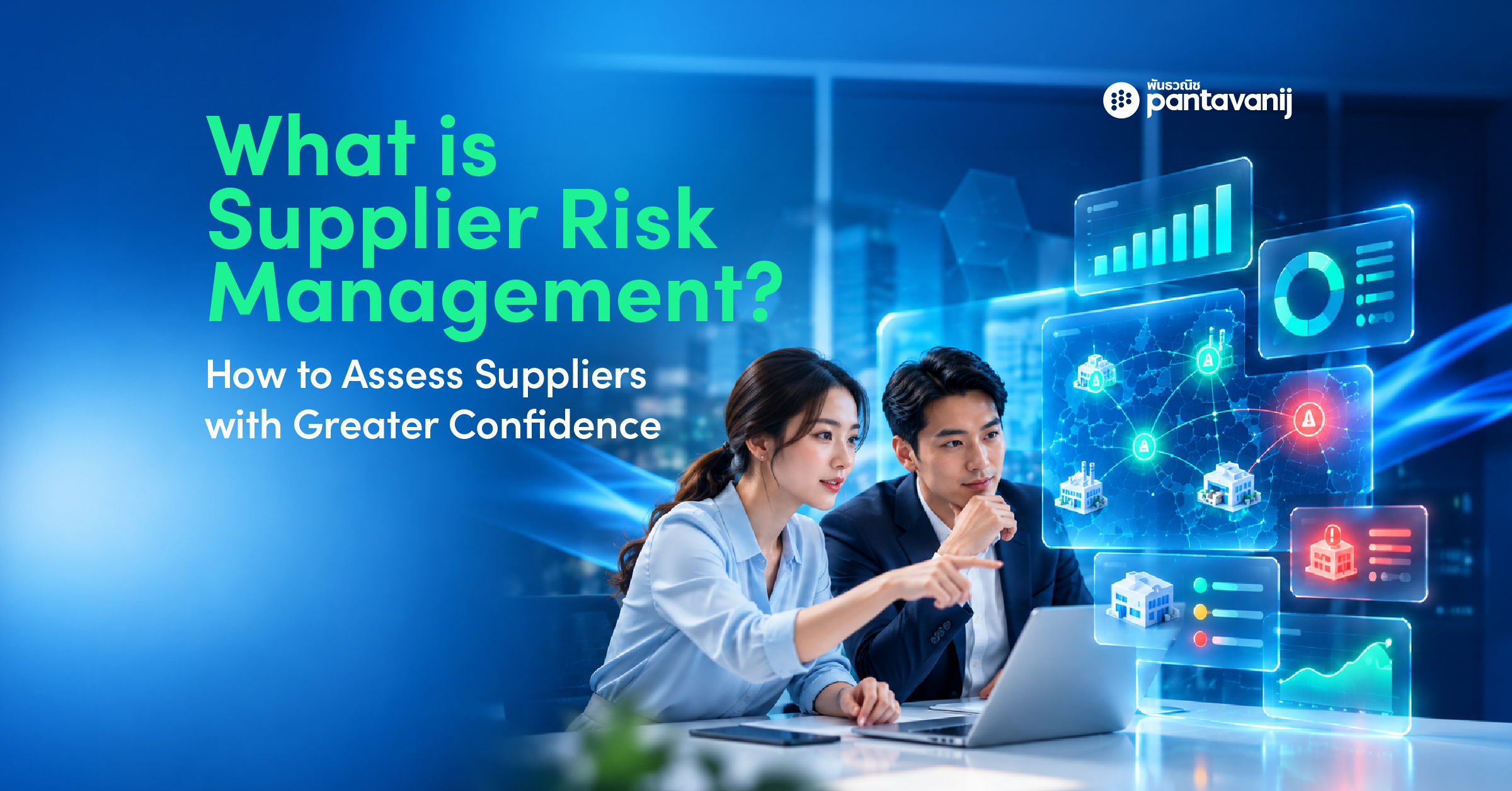 Supplier Risk Management: procurement manager reviewing supplier risk scores and risk alerts on holographic dashboards