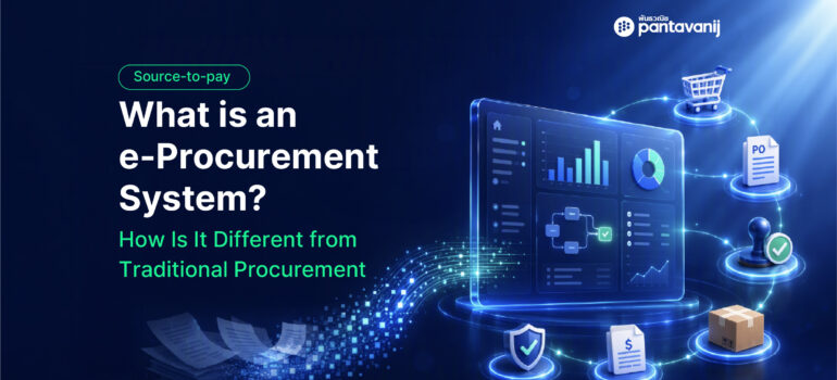 What Is an e-Procurement System? How Is It Different from Traditional Procurement?